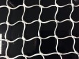 Filet polyamide ou nylon classique maille 45 x 45 épaisseur 3.5mm